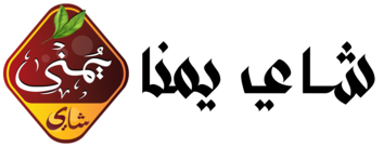 yomnatea.com